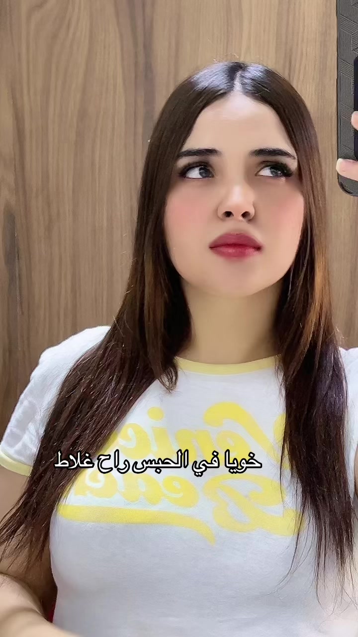 @Sadika♥🇹🇳