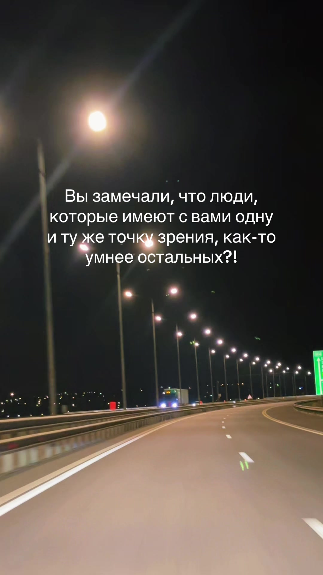 @Ольга