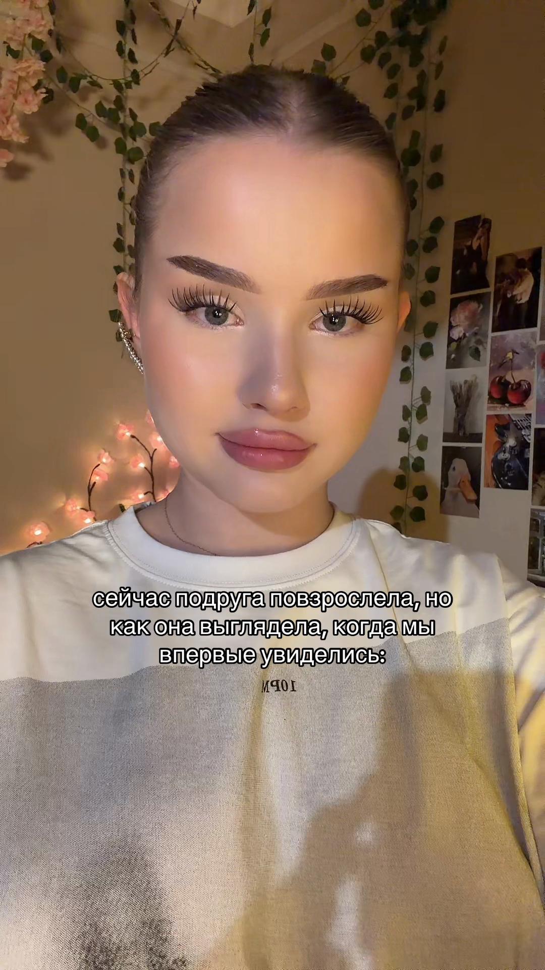 @Тгк: miloveee