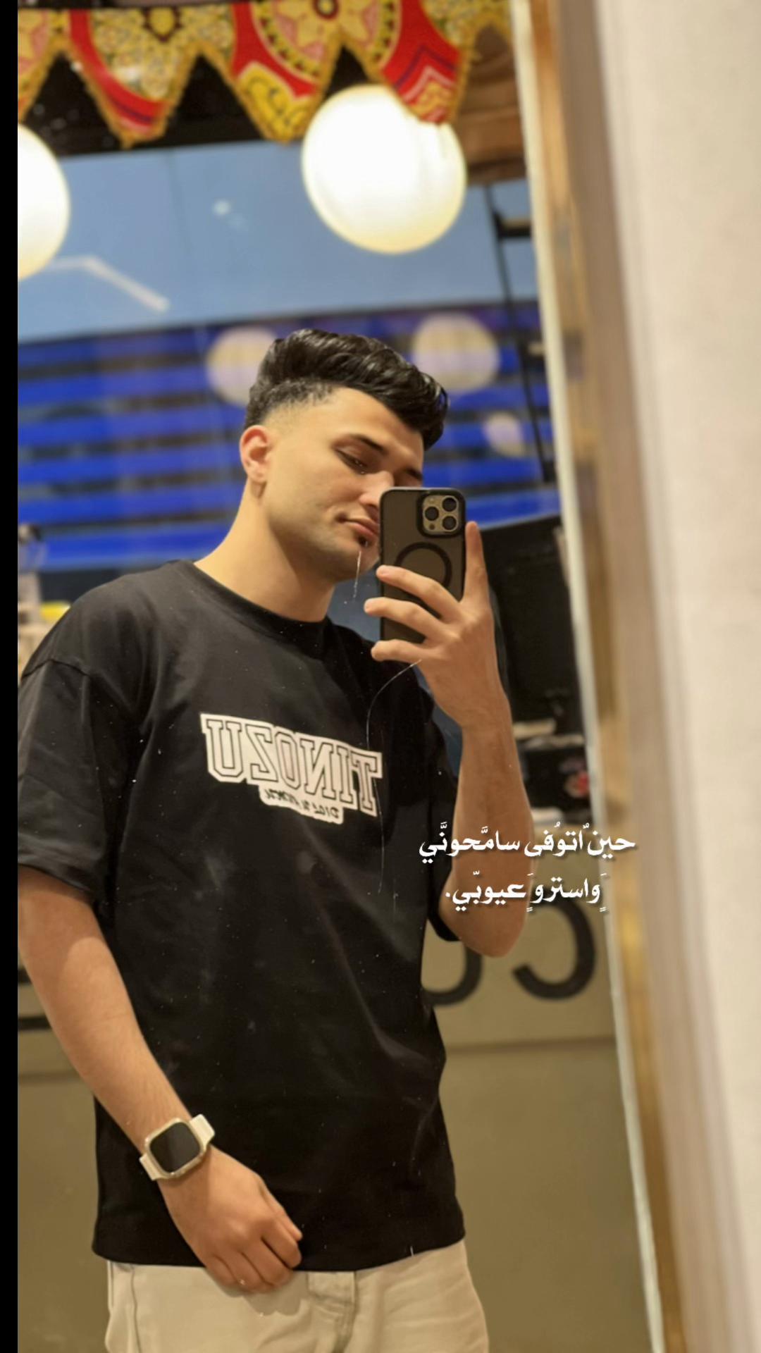 @FiĠØ☝🏾👑