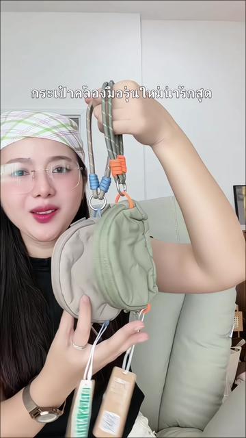 @วิสา ช่องหลัก