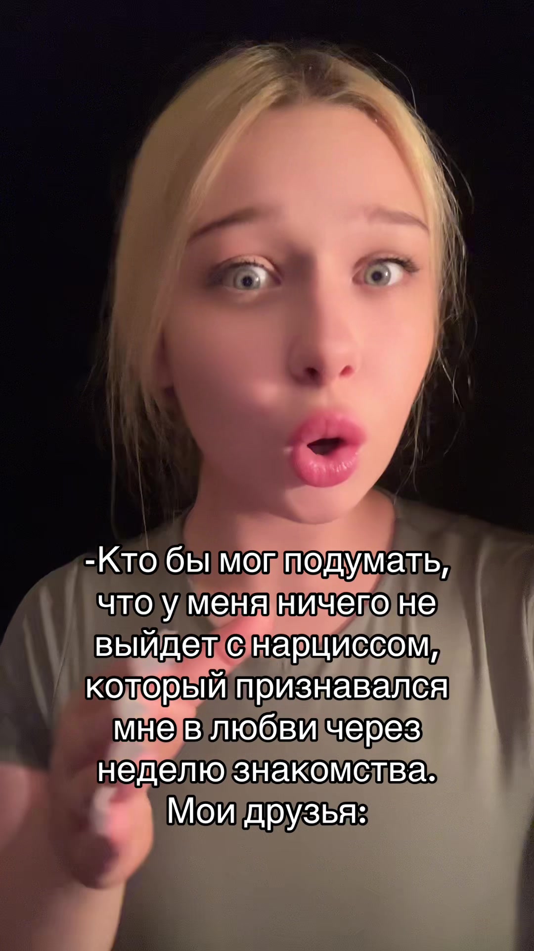 @кади