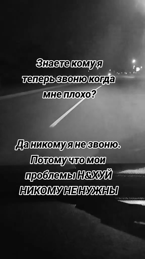 @iuliia585