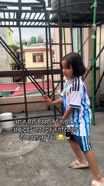 @👑 धनगढीकी चेली🧏&zwj;♀️