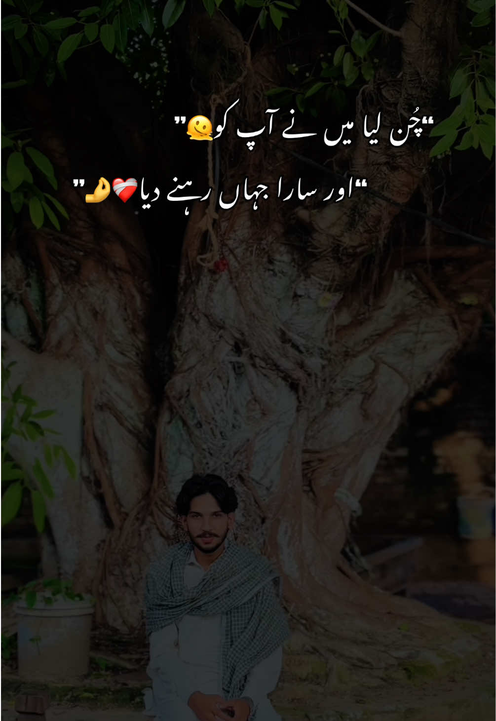 @𝐖𝐀𝐑𝐑𝐀𝐈𝐂𝐇(माफिया)🔥