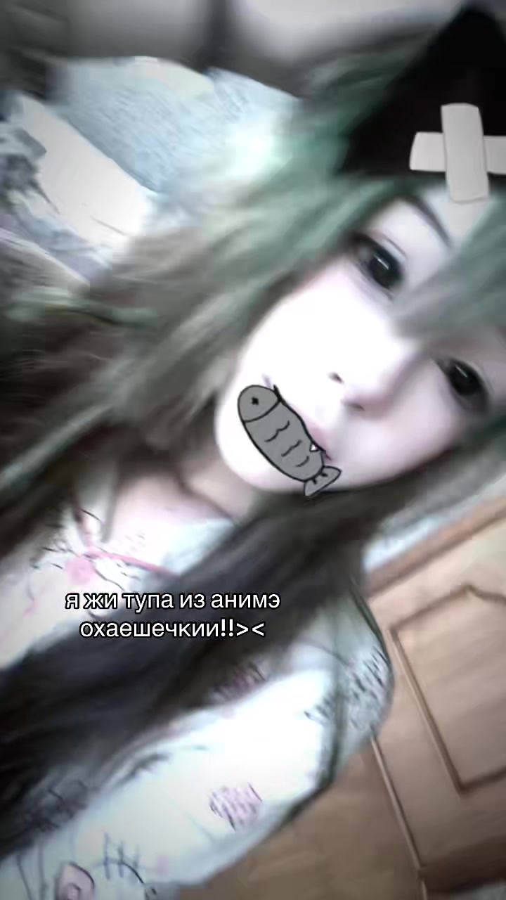 @Y0RU