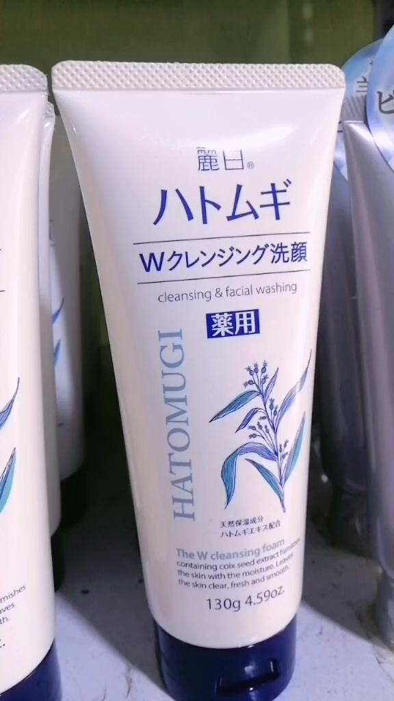 @JJKK Skincare & Cosmetics