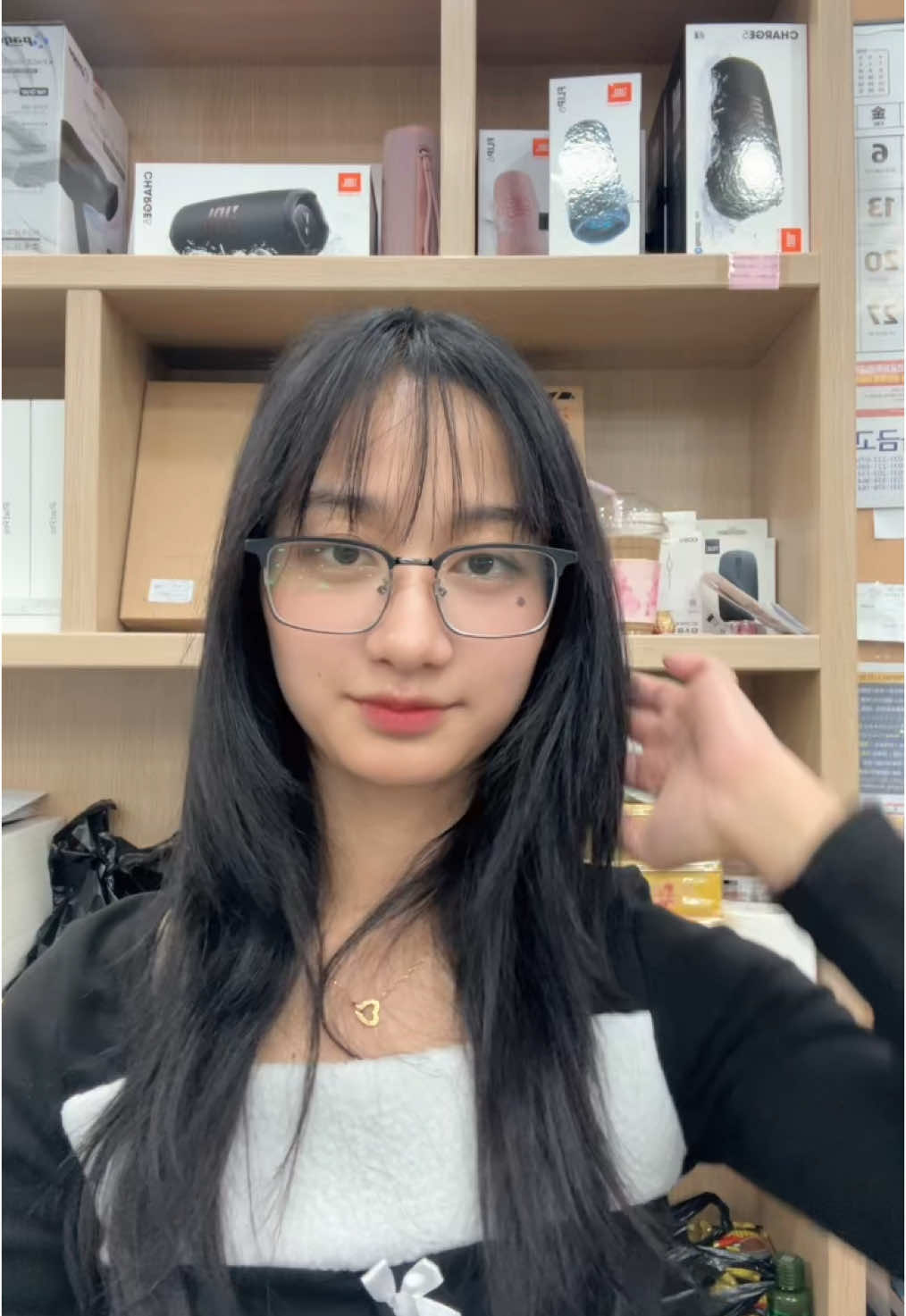 @Arina