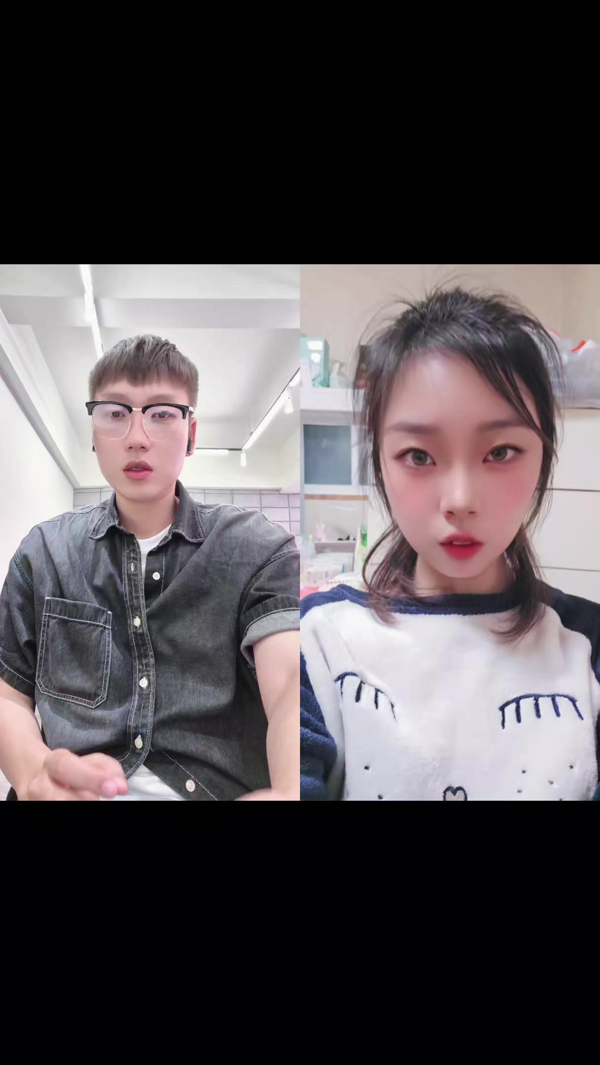 @크롭
