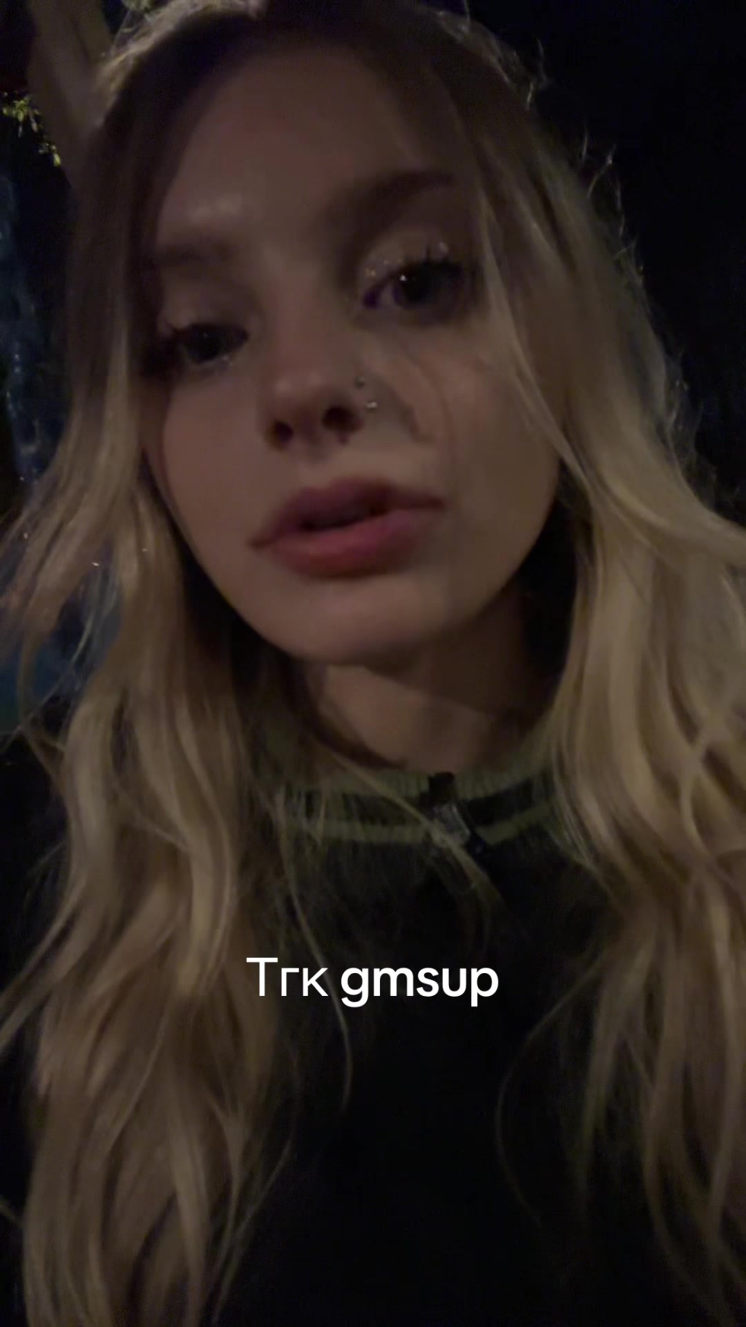 @евчик жвачка