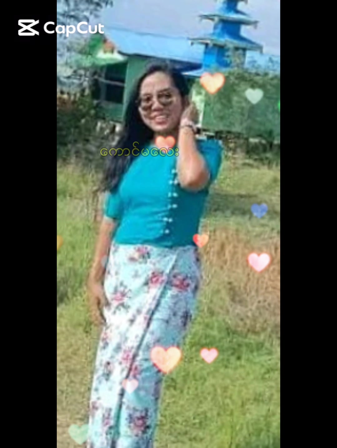 @Zar Ni