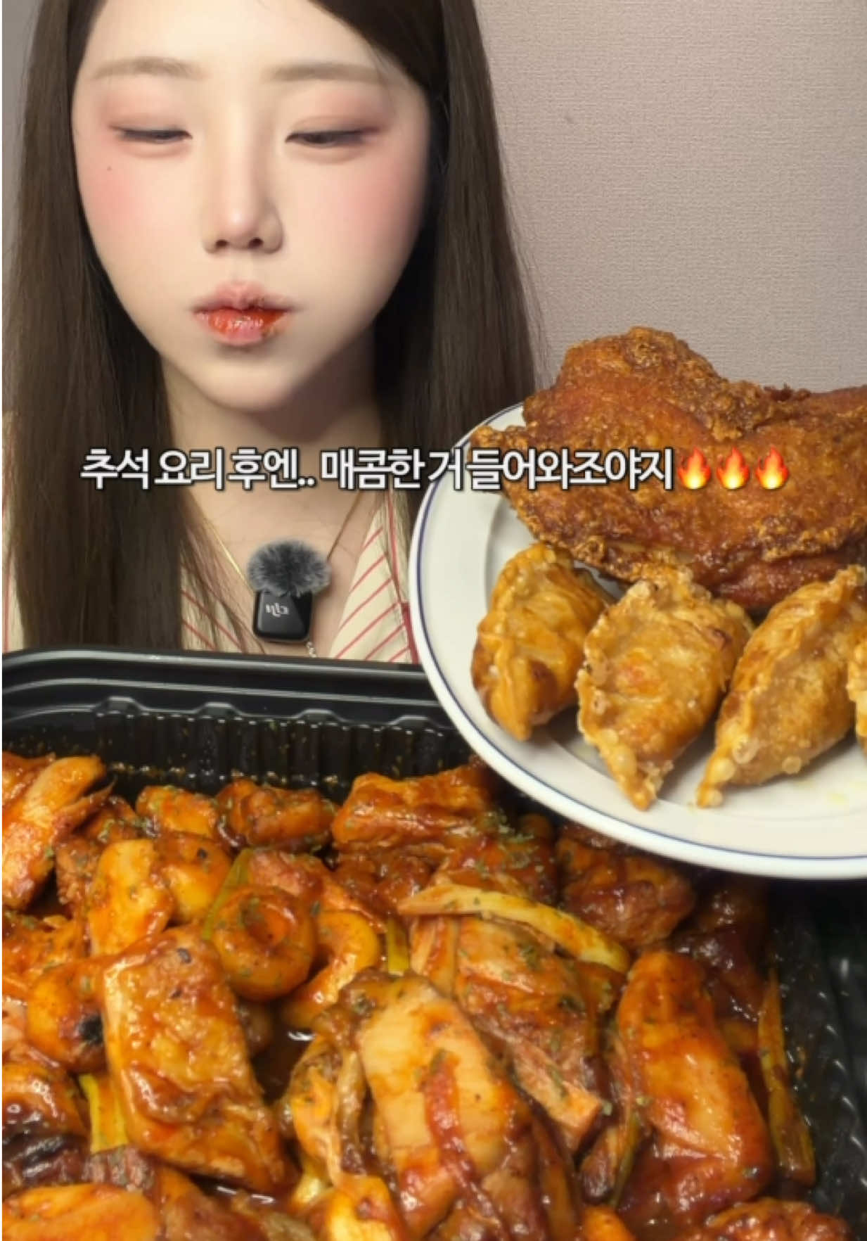 @밥주니