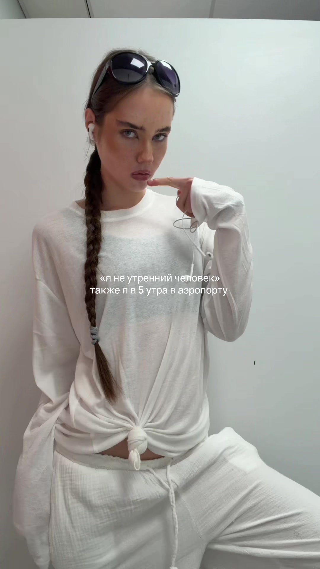 @ageska 🪽