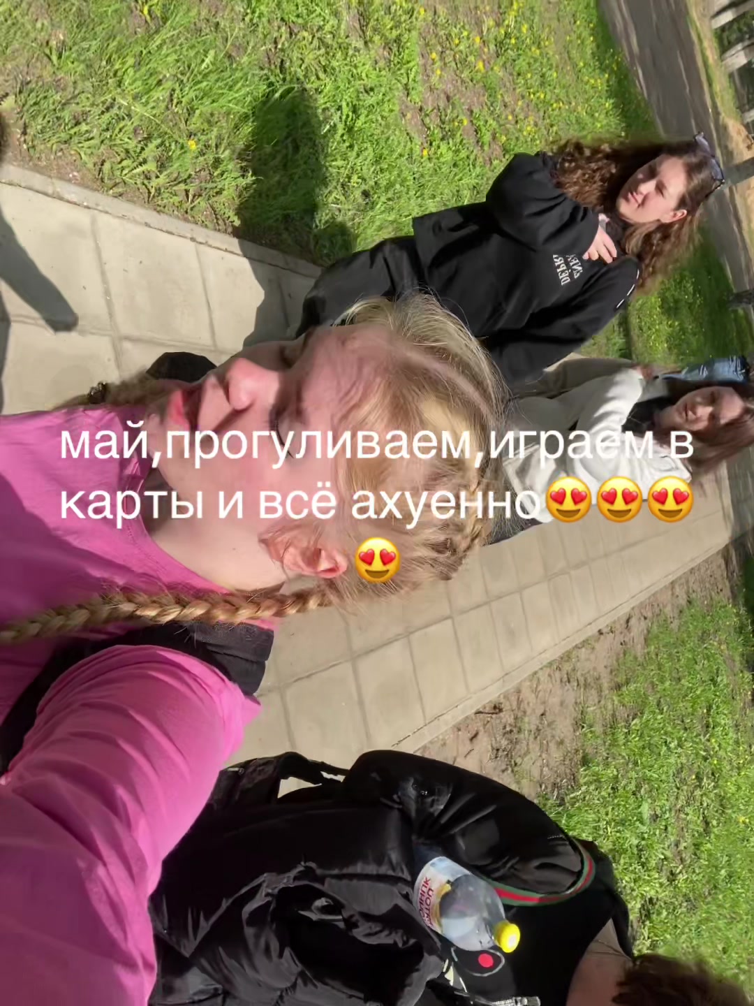 @vaarriikaa