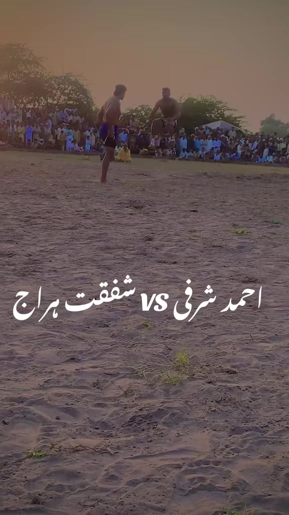 @shafqat haraj18