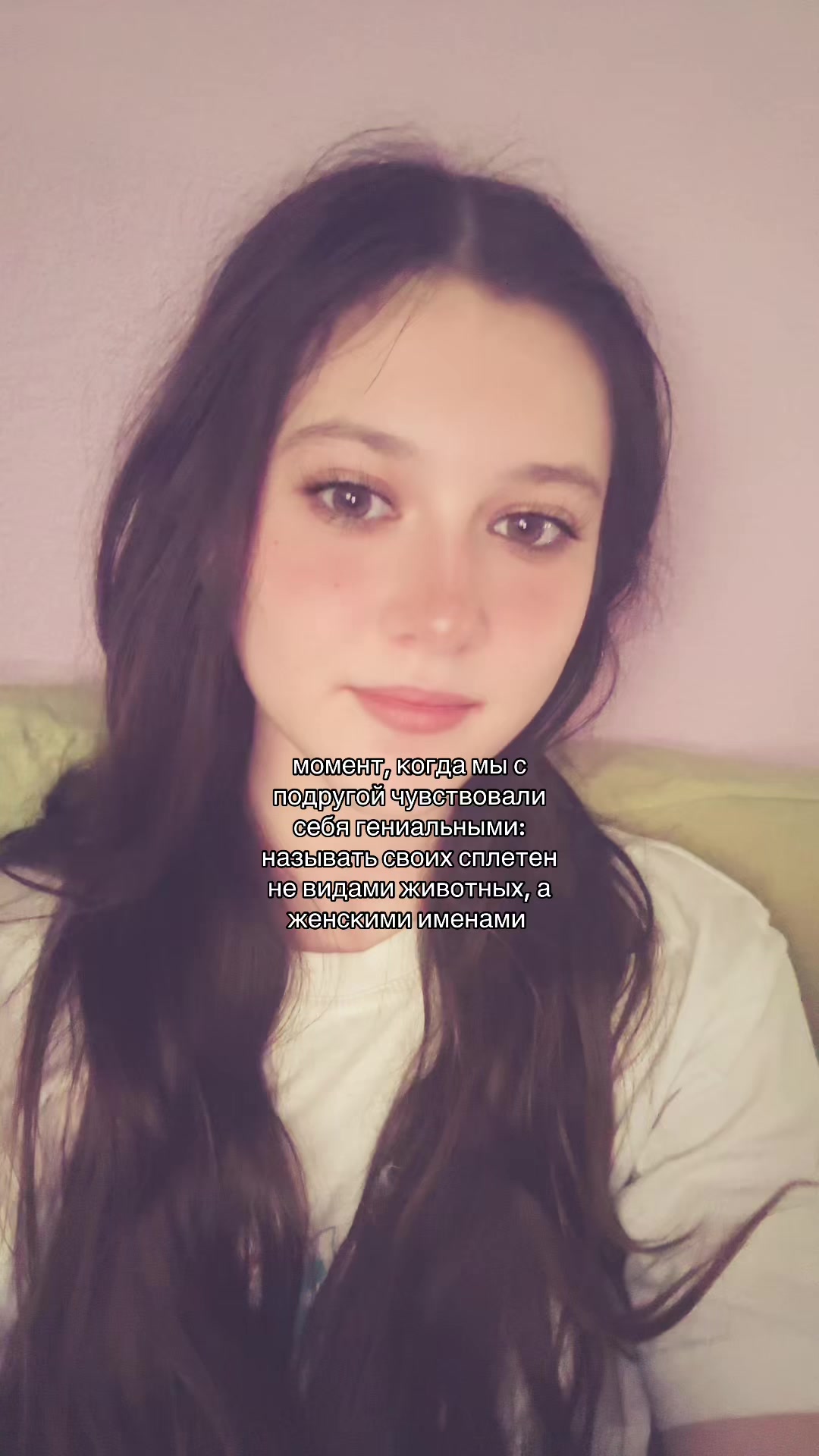 @лерка лейстер 🪽