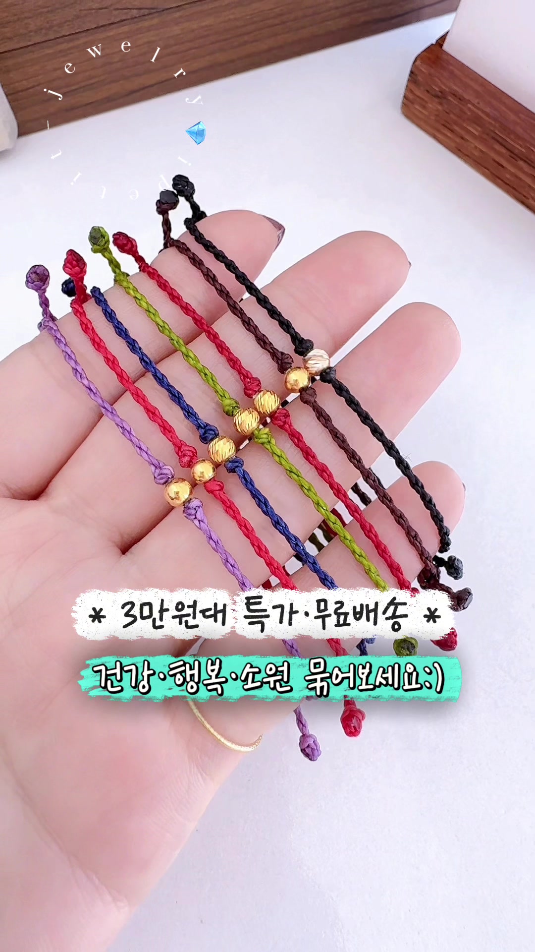 @아이쁘띠