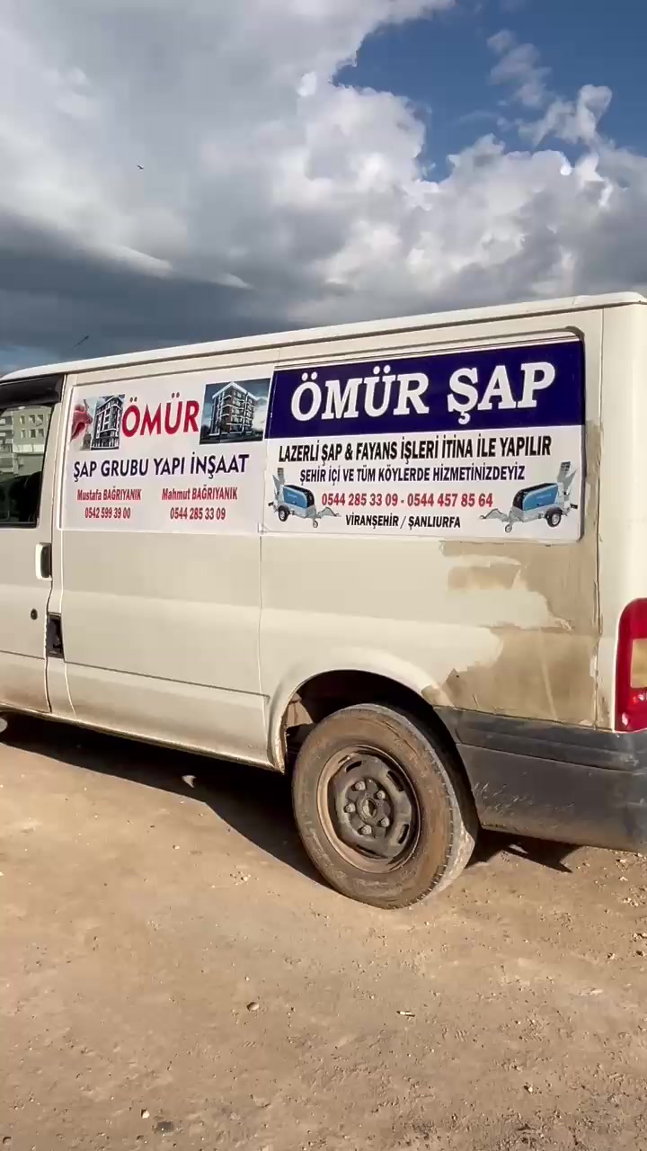 @محمد الحسن