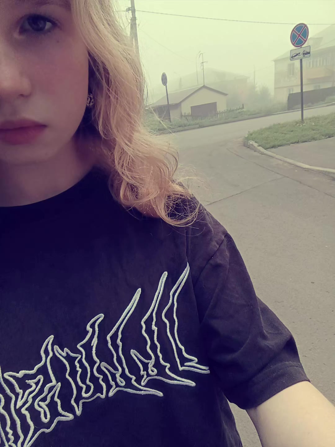 @яблоко.