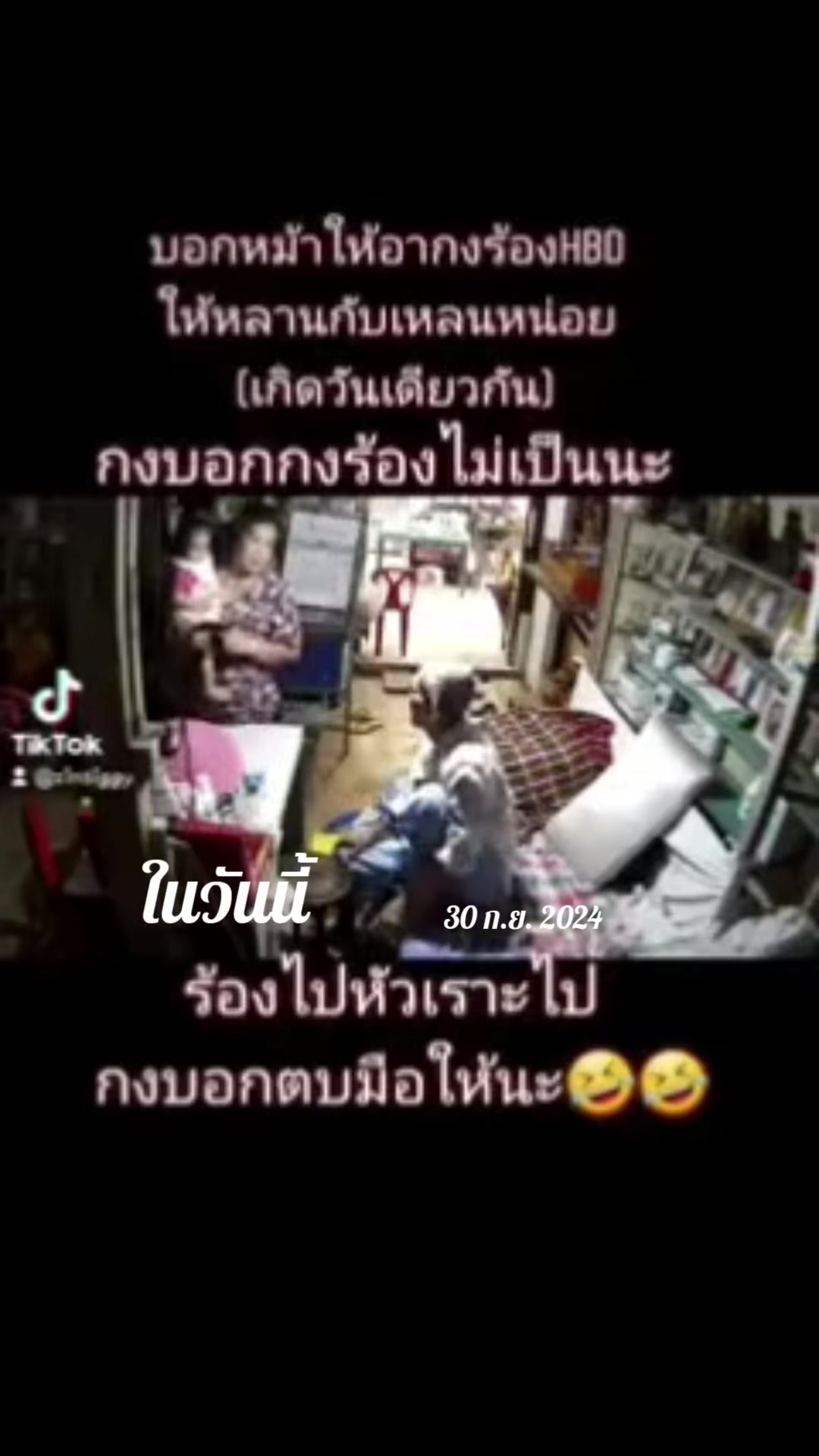 @zindy29