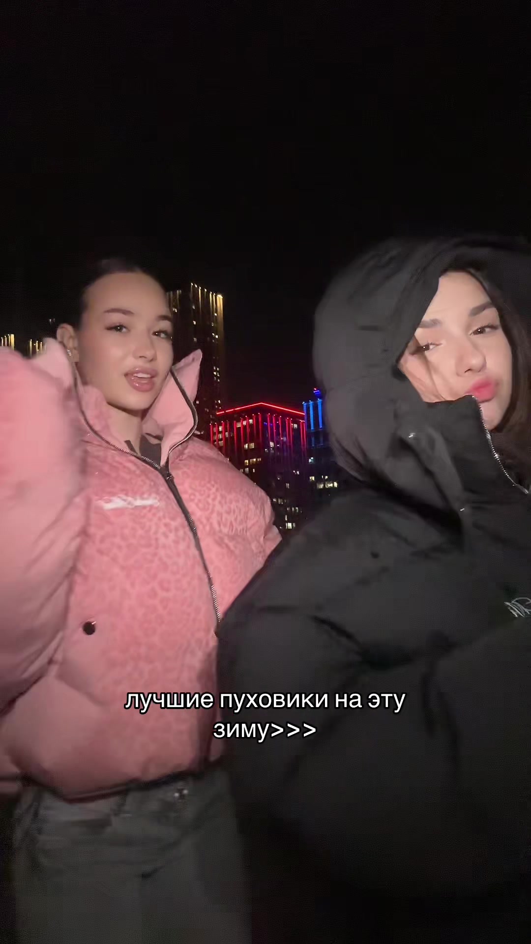@тгк-экспертик