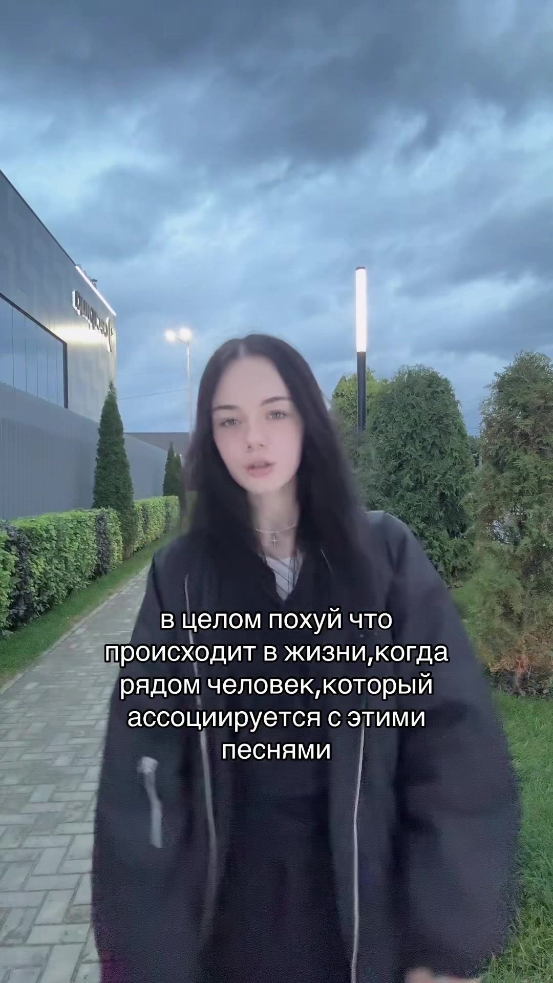 @skeluna