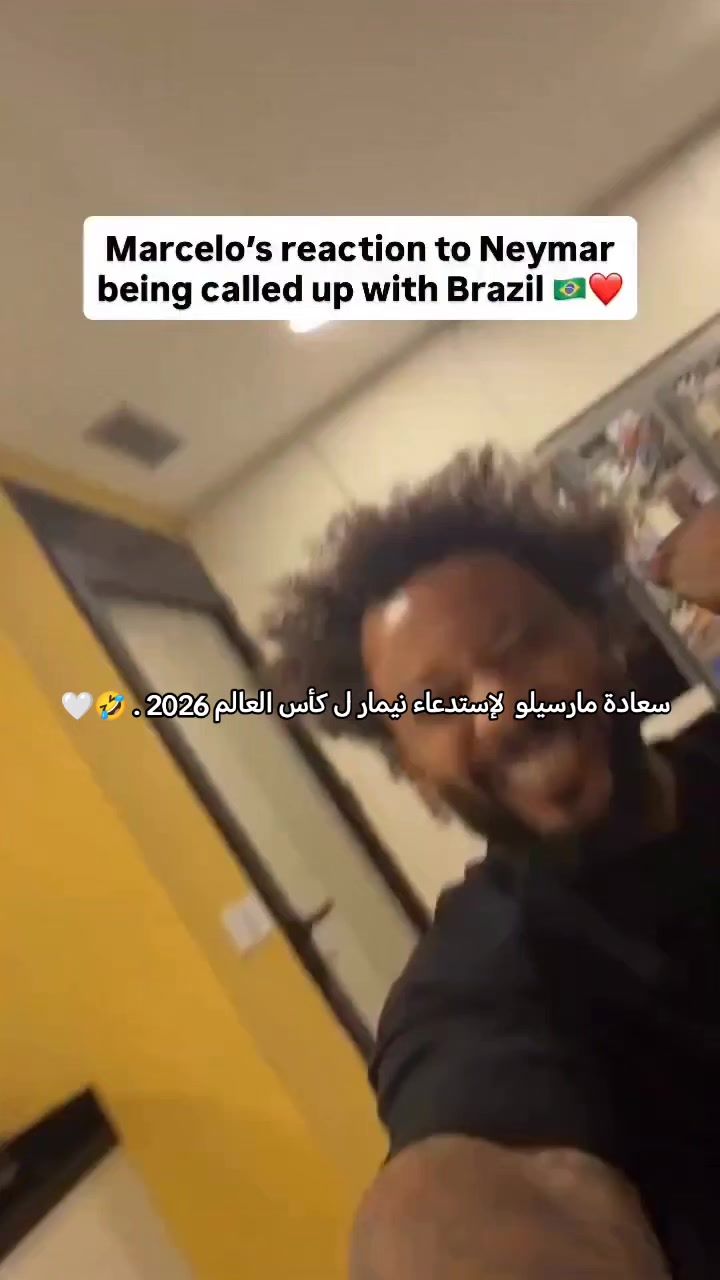 @merengue. lover