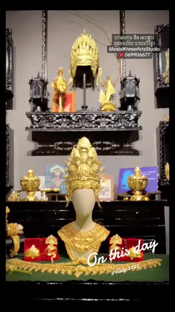 @Mealai Khmer Arts Studio