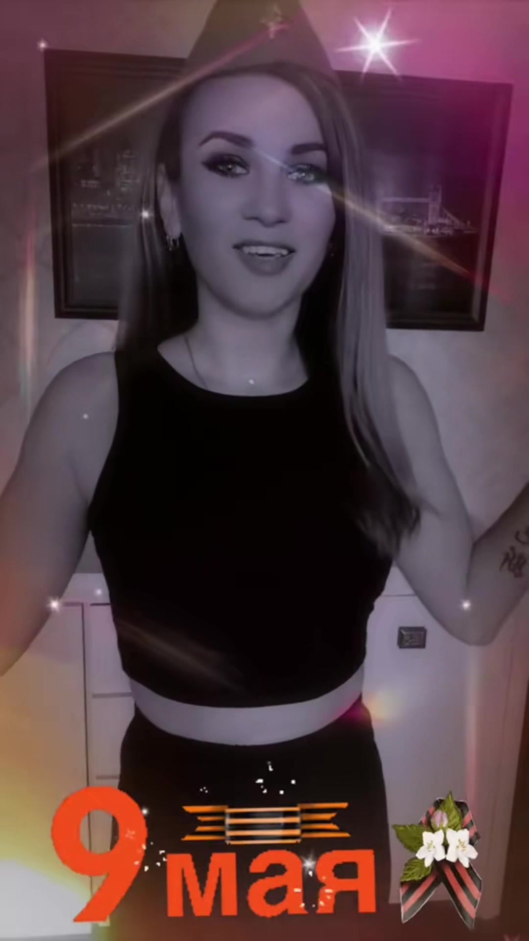 @Valintina