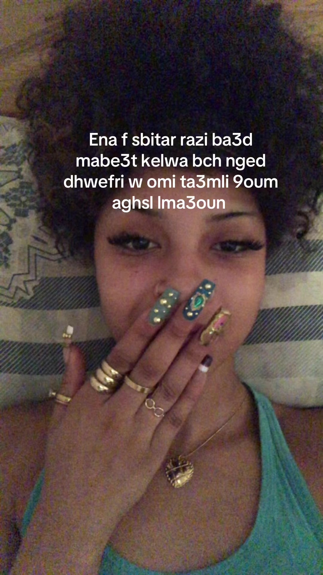 @Eya