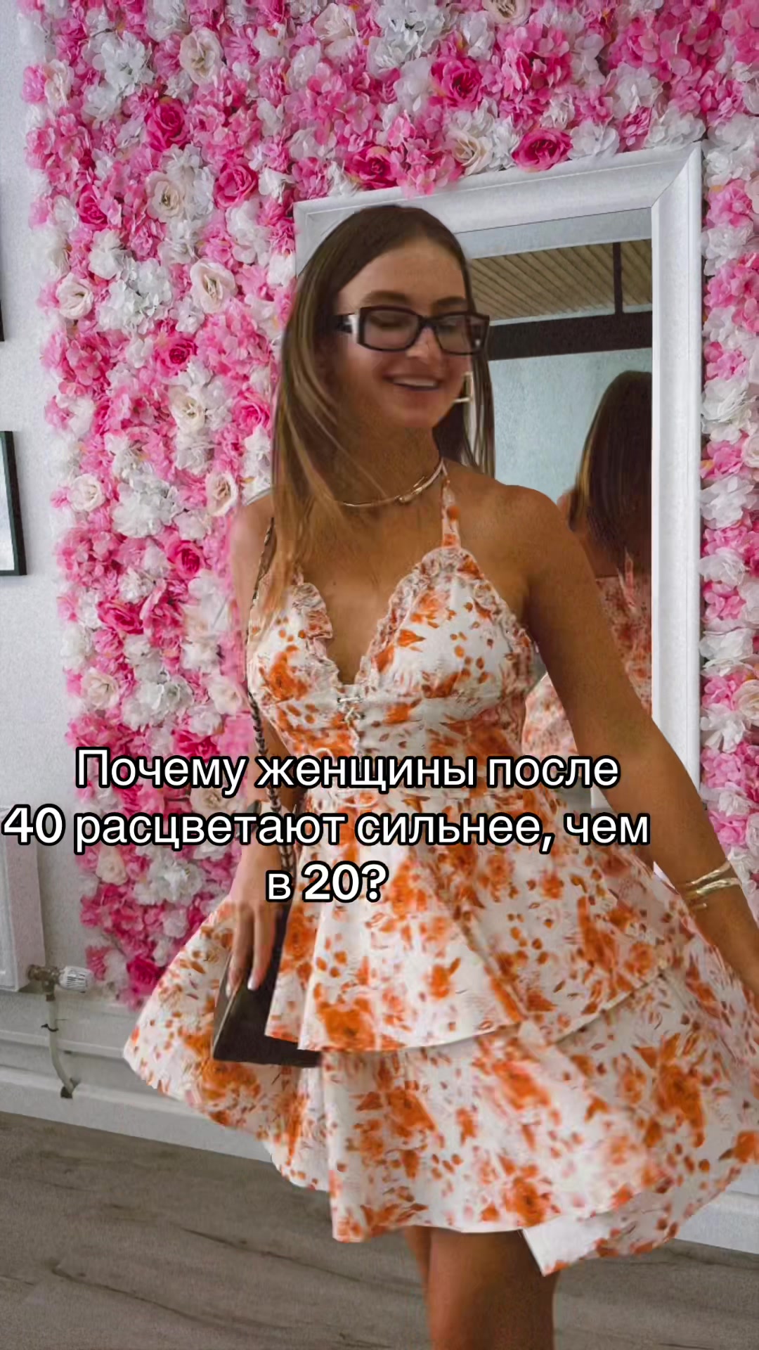 @𝑵𝑨𝑻𝑬𝑳 𝒀𝑨𝑻𝑺𝑬𝑵𝑲𝑶