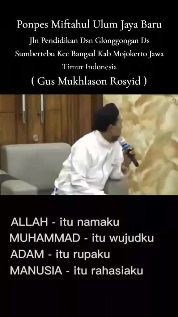 @Al Hikmah