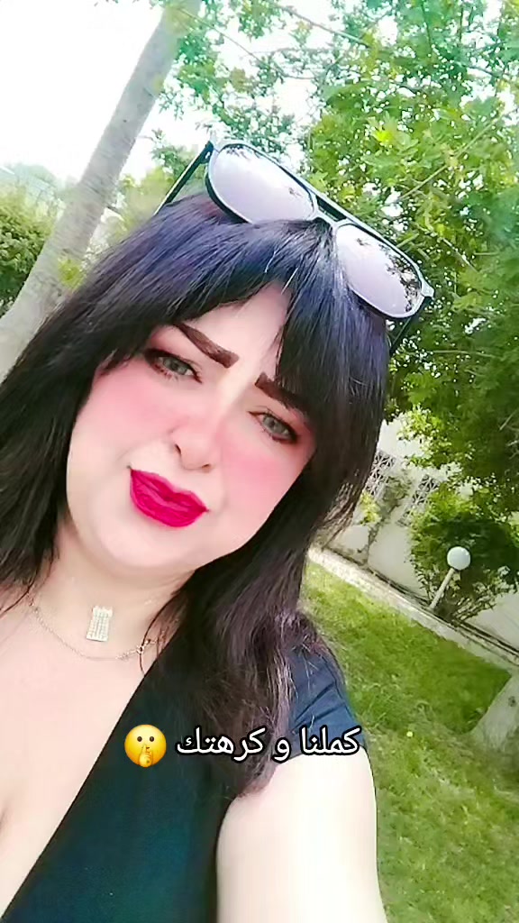 @👑🇹🇳❤️رحمة🇹🇳❤️👑