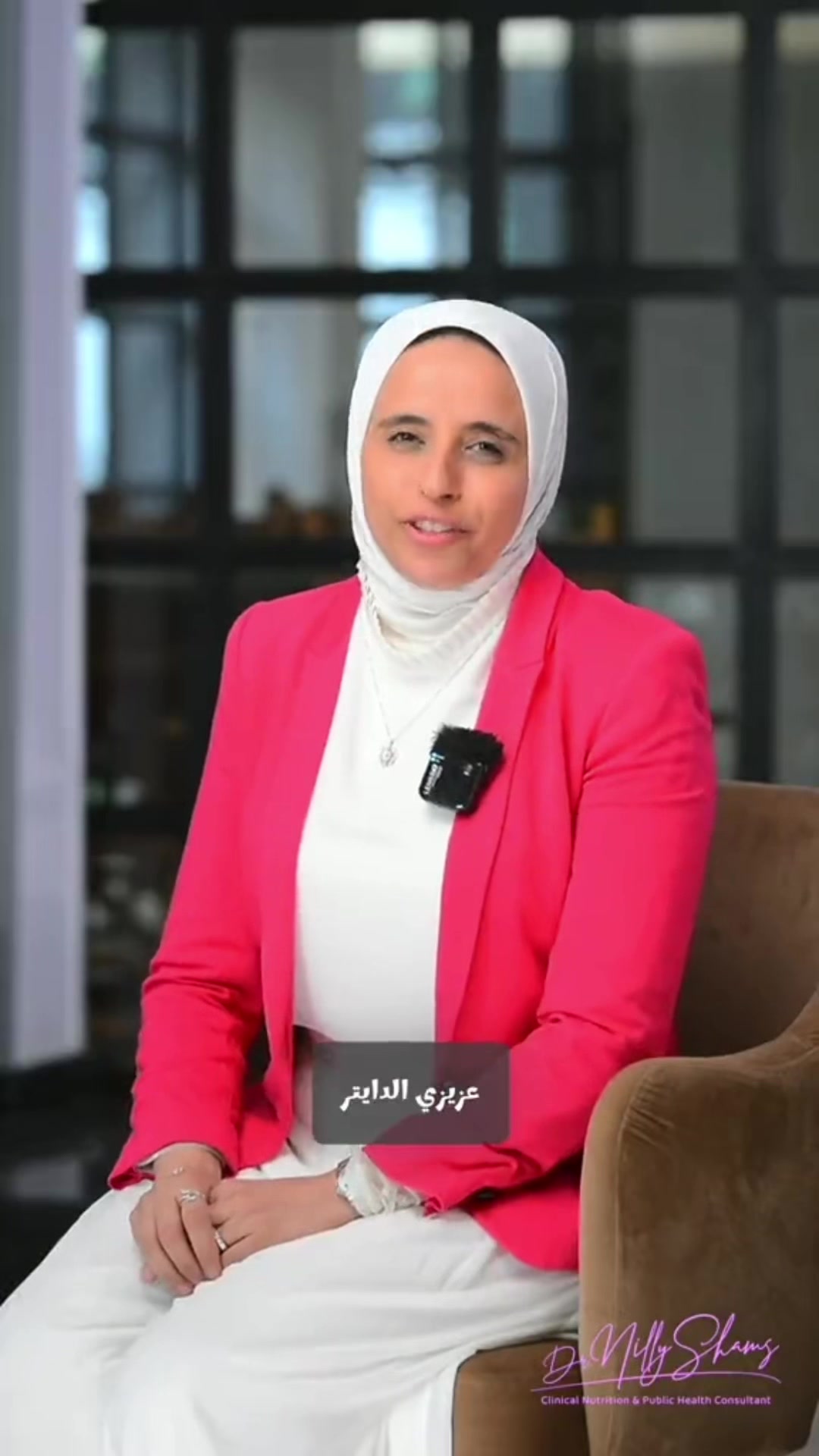 @نيللى وحكايات الدايت
