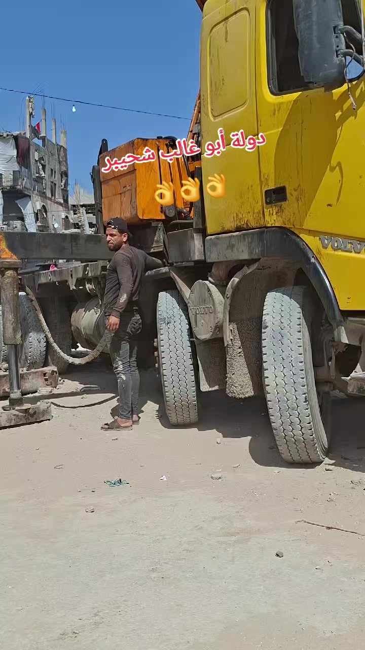 @أحمد شحيبر أبو غالب