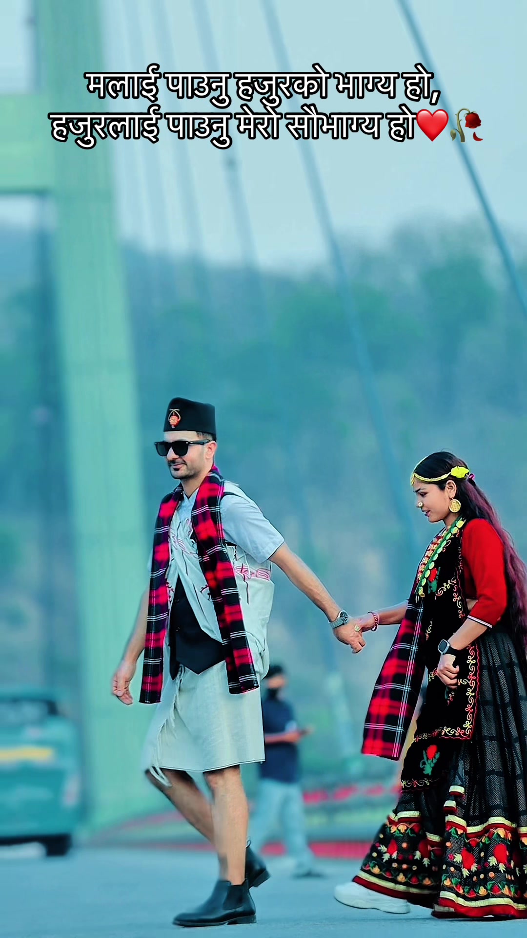 @जानभि❤️जयनन्द🇳🇵🇰🇷