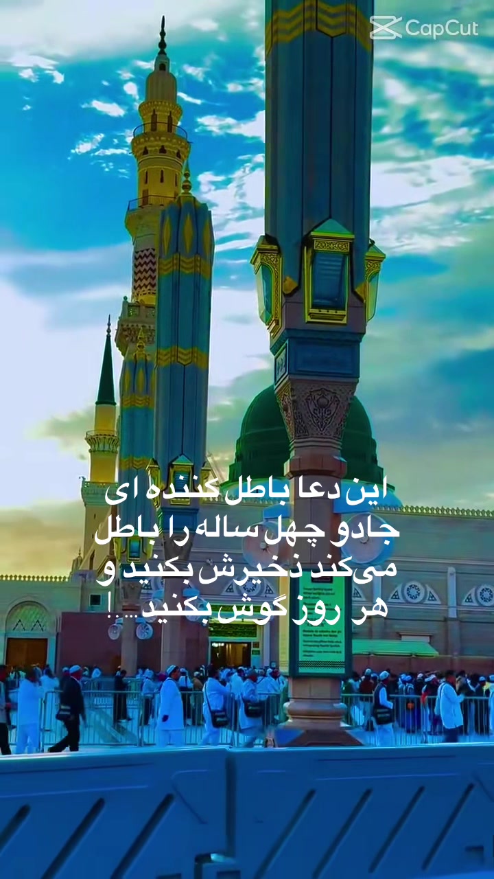 @farhad_bayat