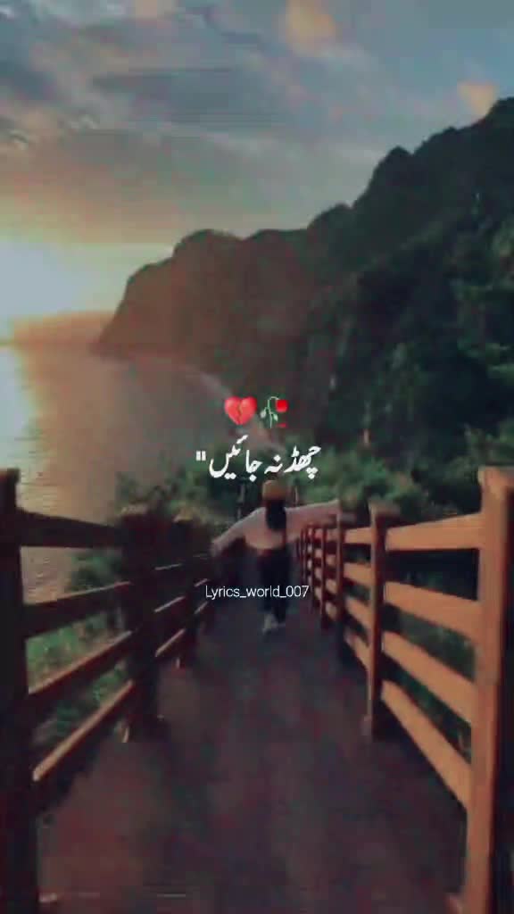 @ghulam rasool 402