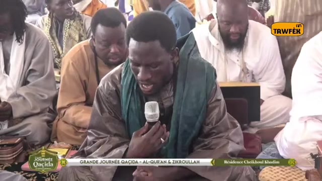 @Serigne fallou tine khassida