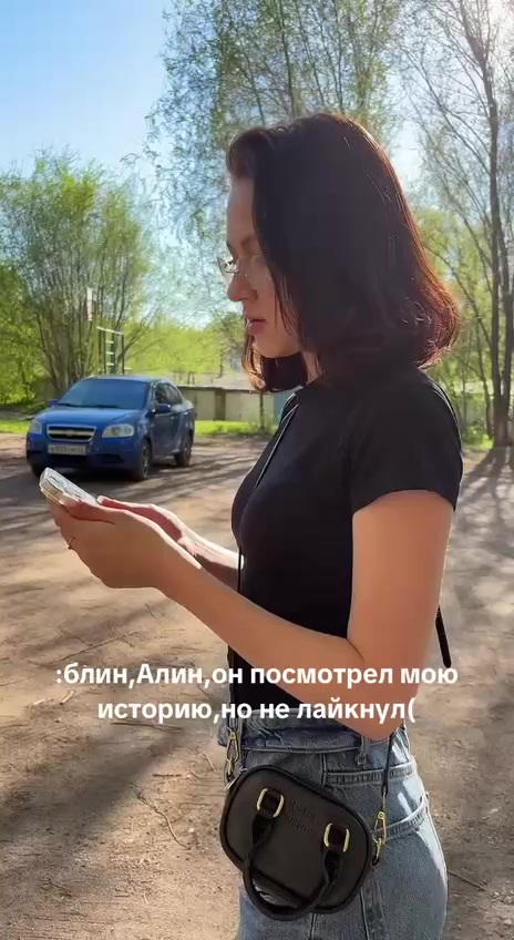 @НадИ🤍