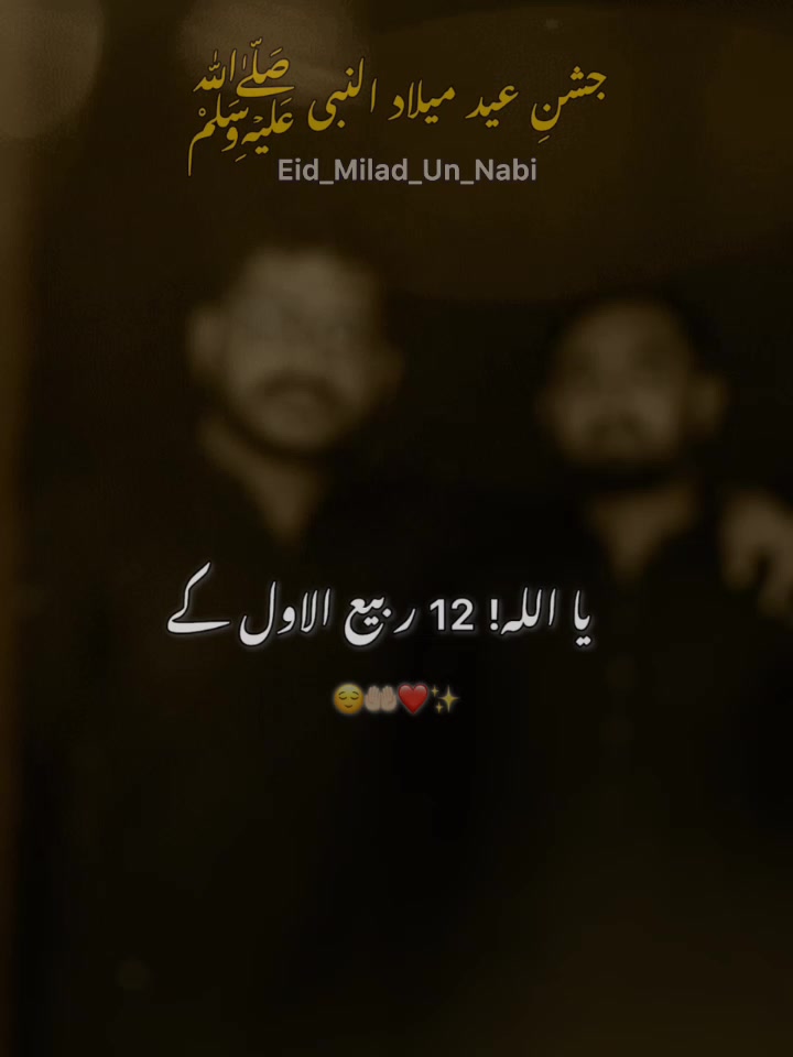 @سراج۔شاہ