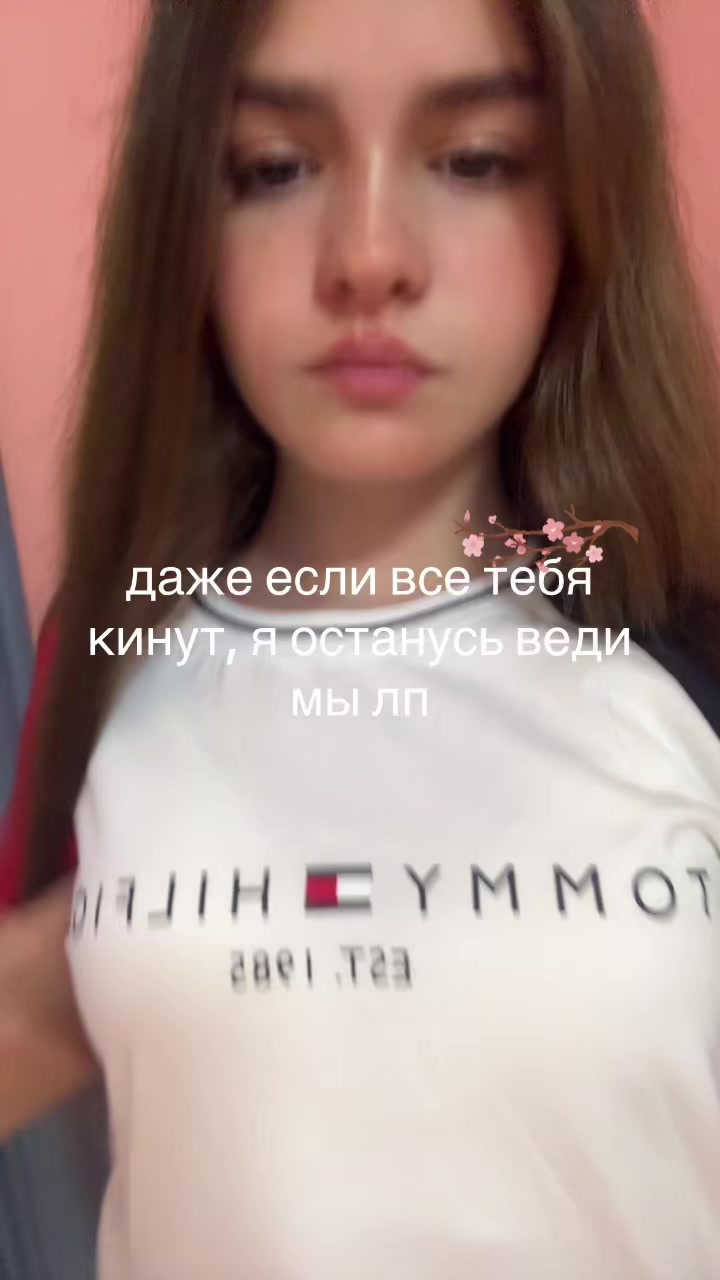 @angel