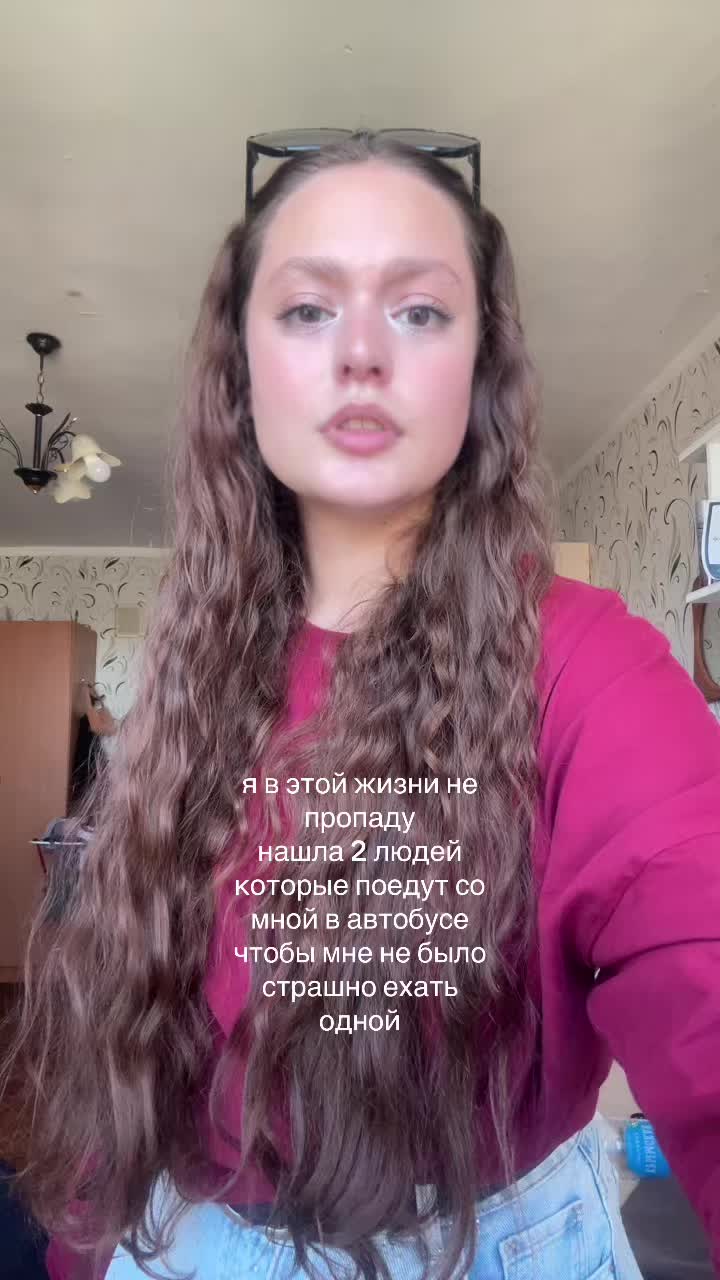 @Лиля