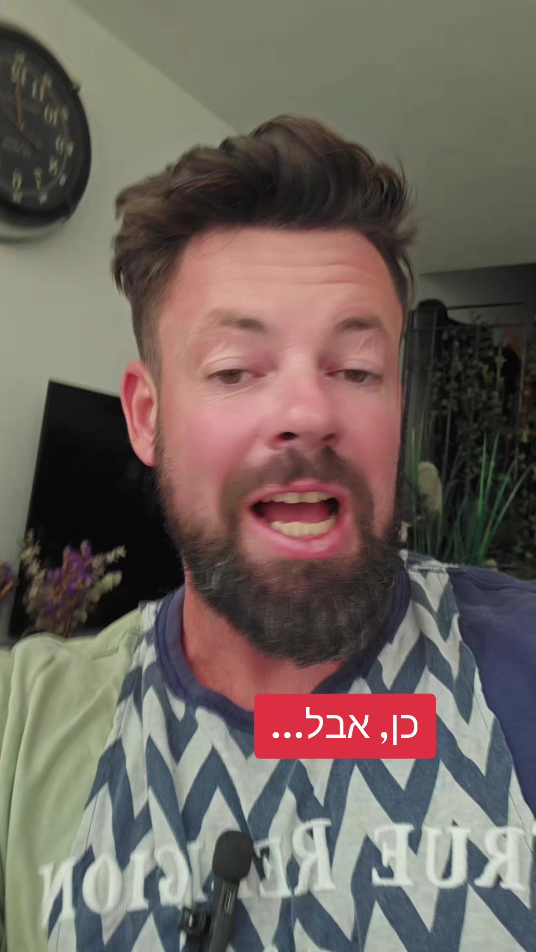 @DIMA MIND FIT מאמן מנטלי
