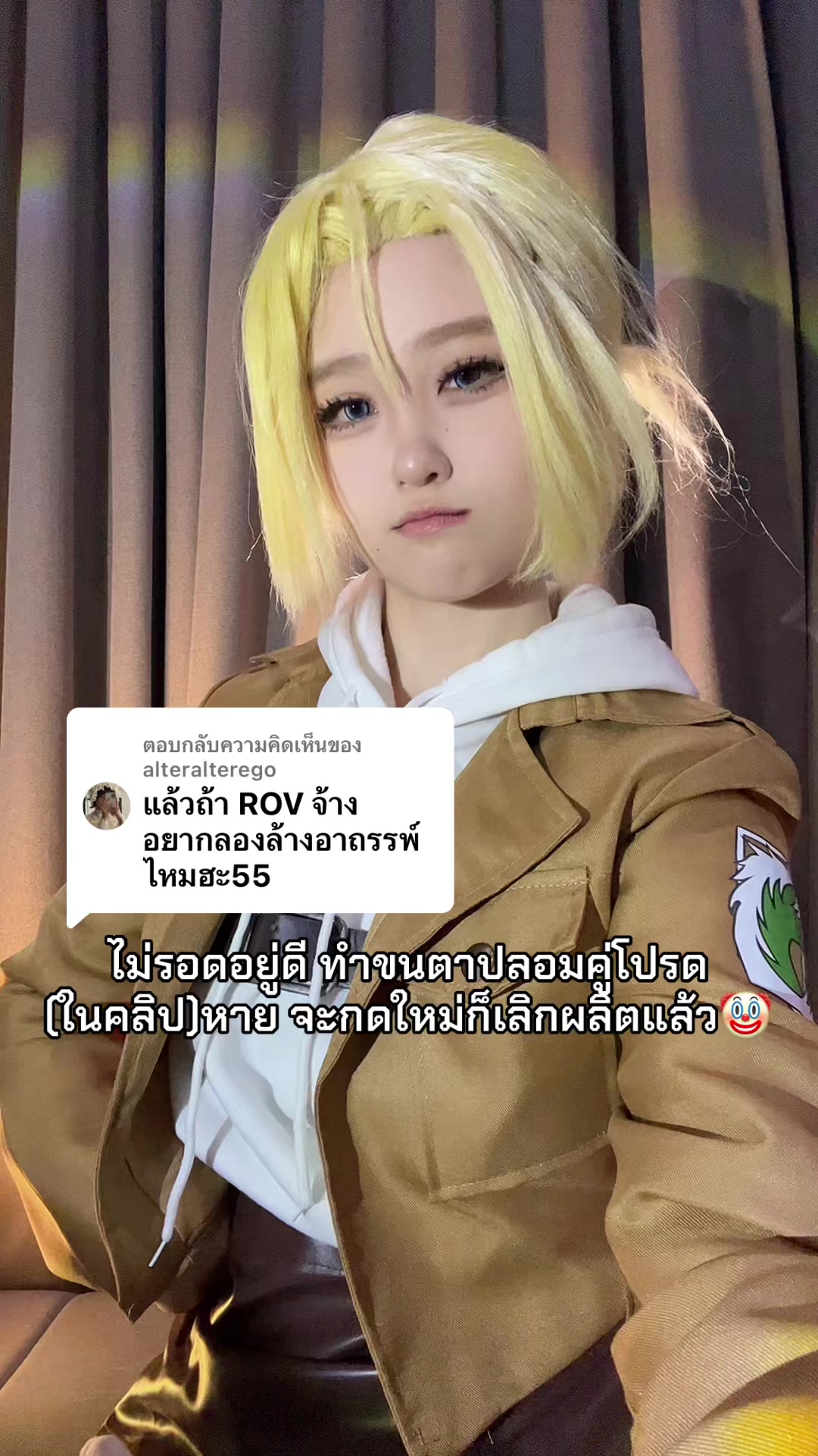 @Suika - แตงโมสีม่วง