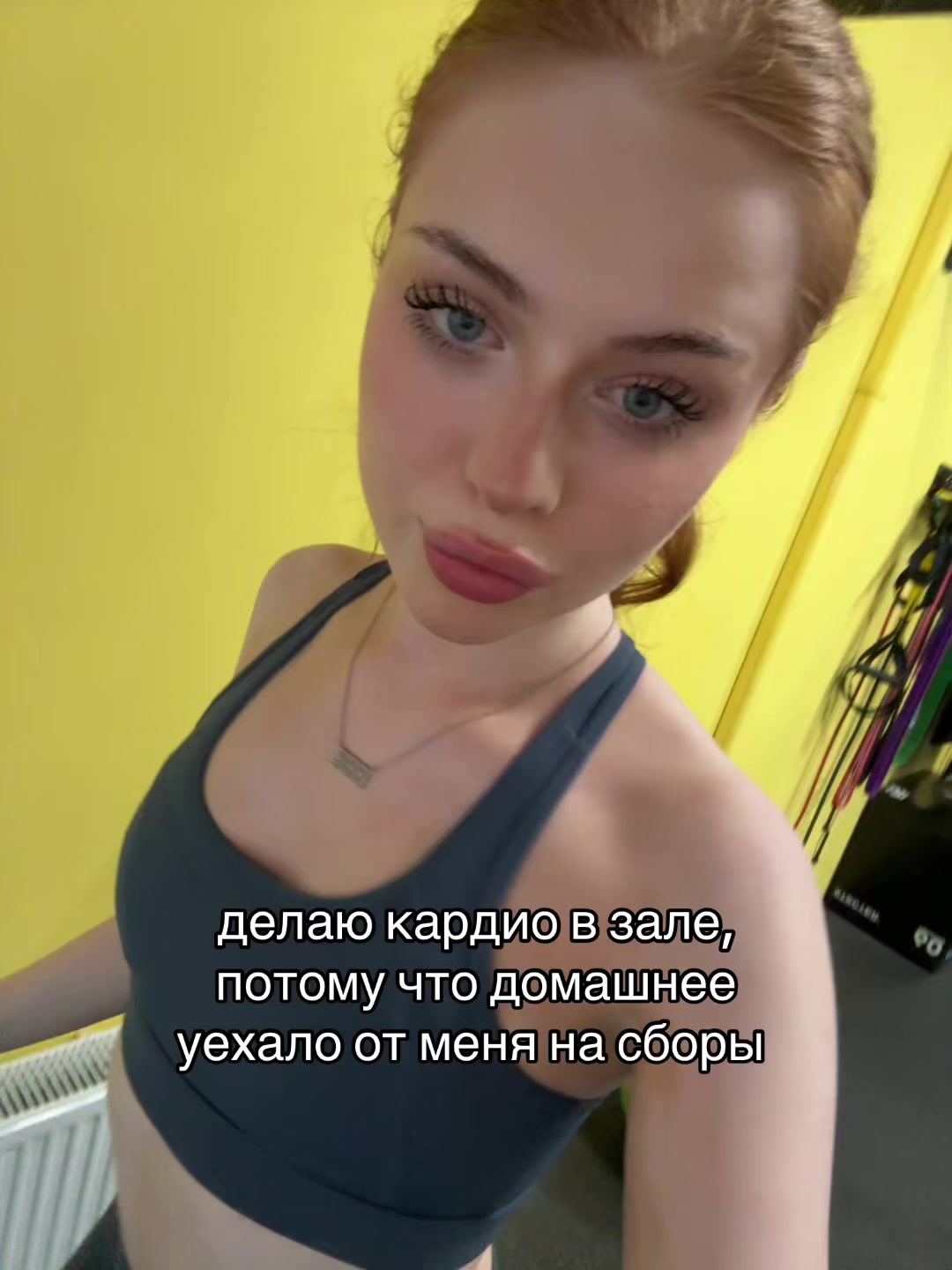 @Настаси