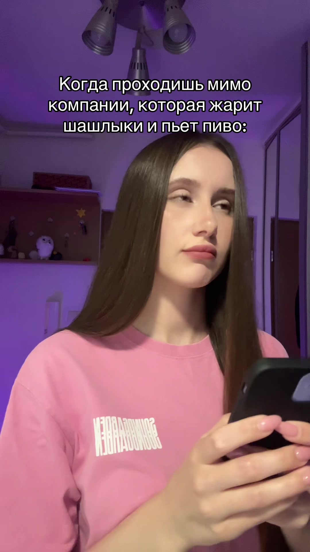 @anxi