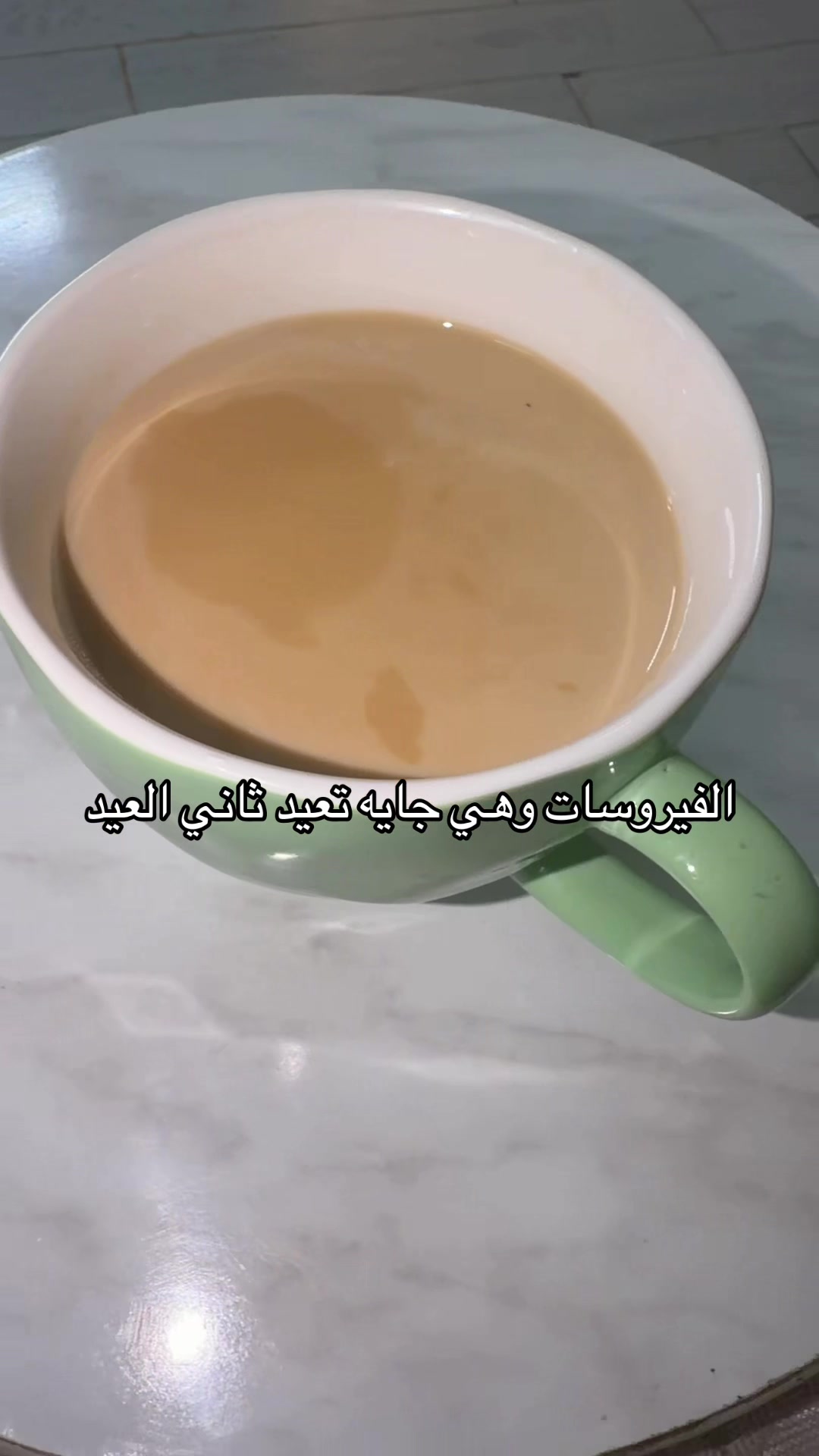 @انسة نجمة | Miss Star