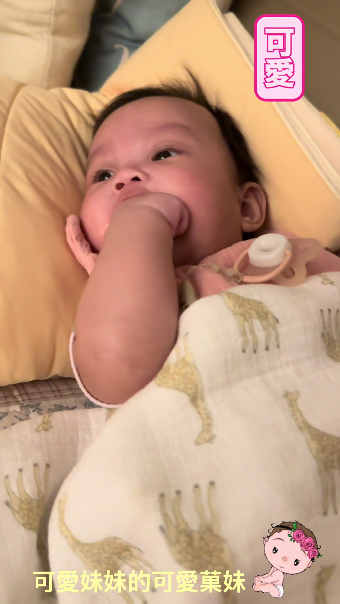 @我是凱莉兒👻Kelly是我