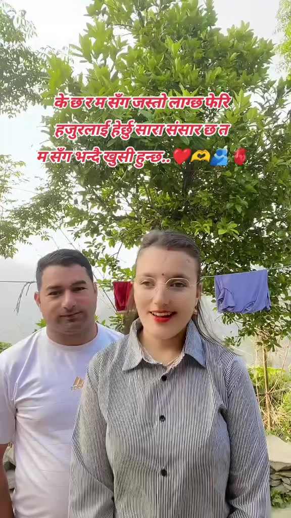 @mero mutu🕉️📿